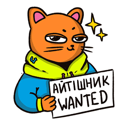 Як ваша дитина відноситься до командної роботи?