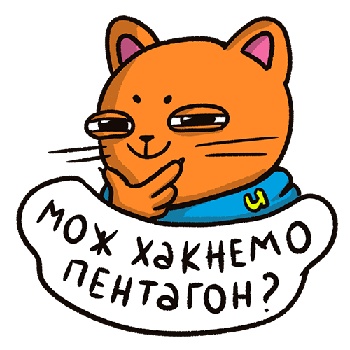 Вік вашої дитини: